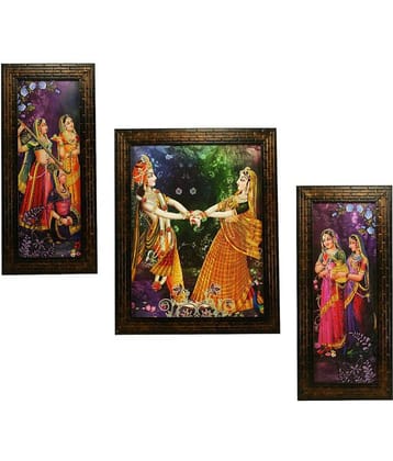 Indianara - Religious Painting With Frame