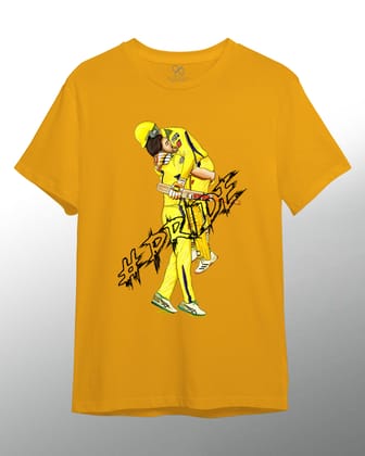 MSD and Jaddu T-Shirt-Small / Yellow