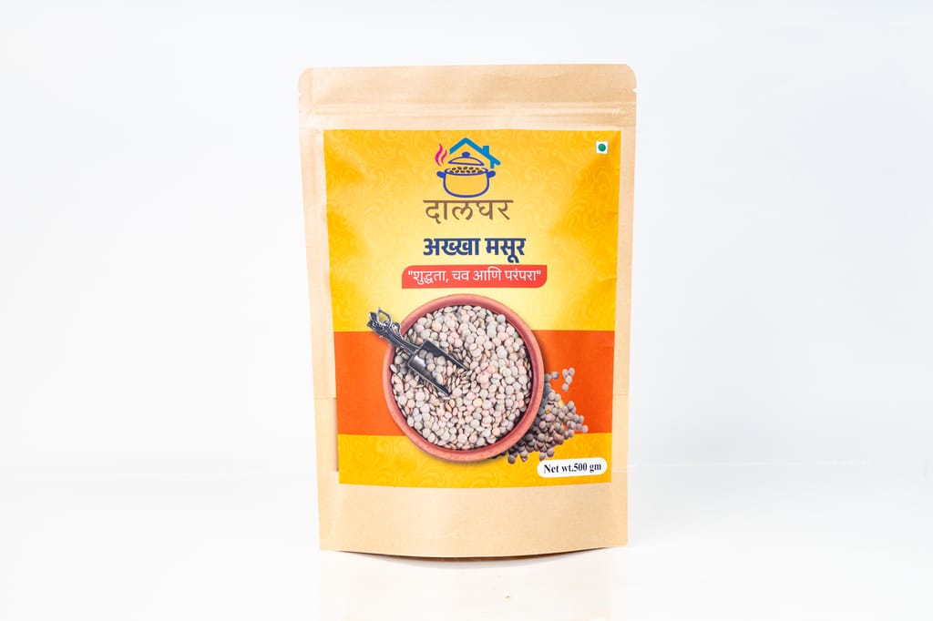 Akkha Masur 500g Each