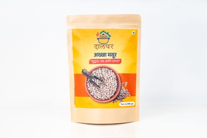 Akkha Masur 500g Each