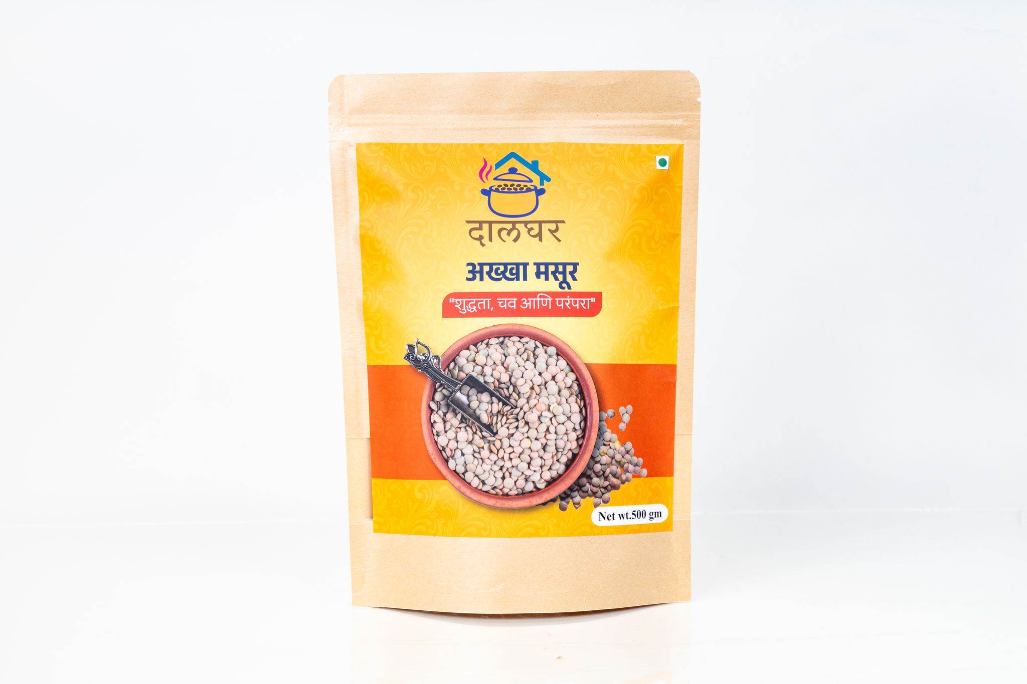 Akkha Masur 500g Each