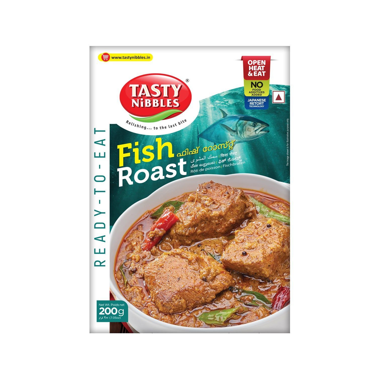Fish Roast 200gm