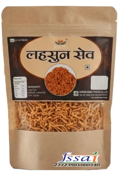 Lehsun Sev