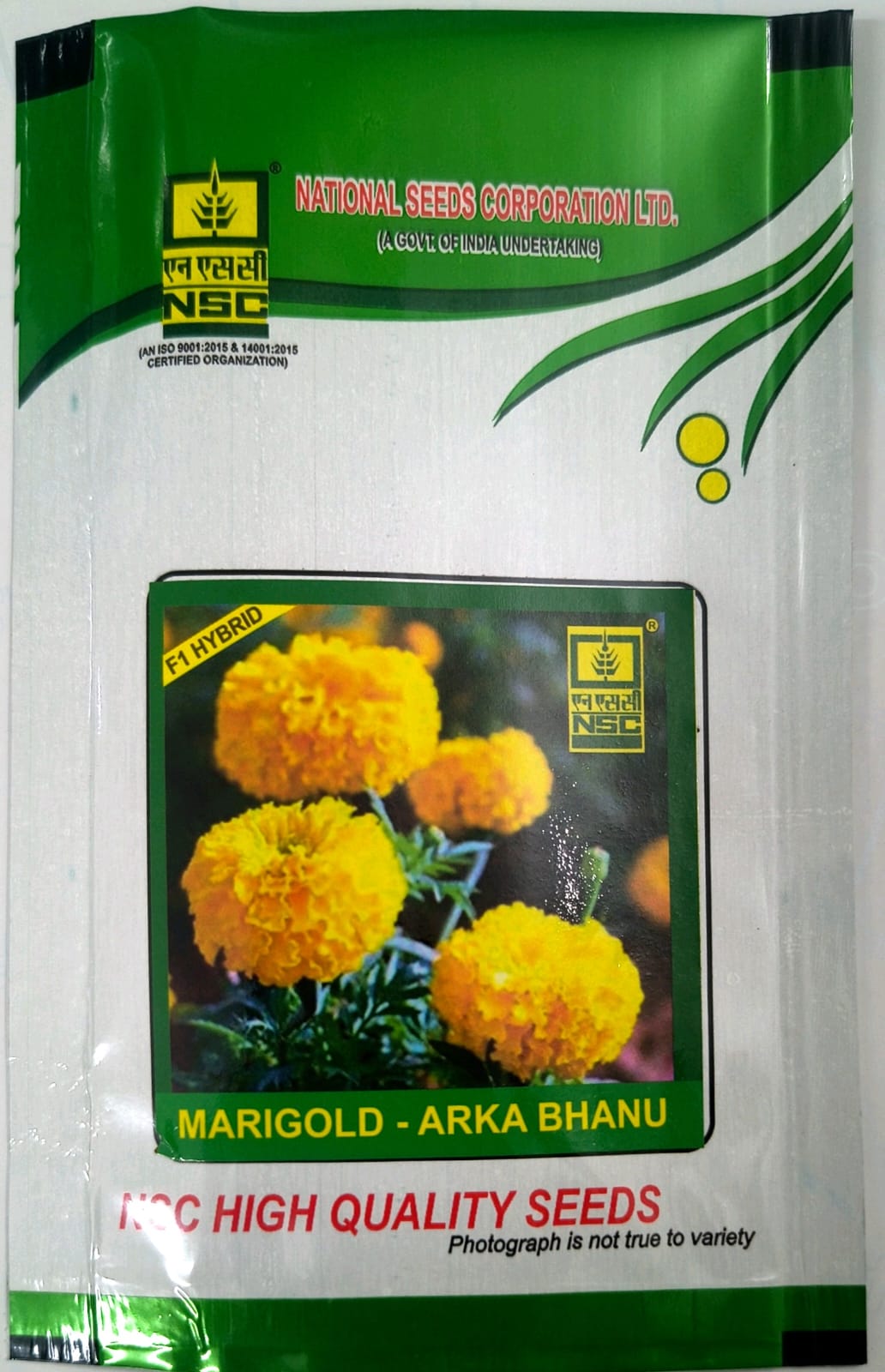 NSC Marigold Seed, Variety: Arka Bhanu, 1 gm