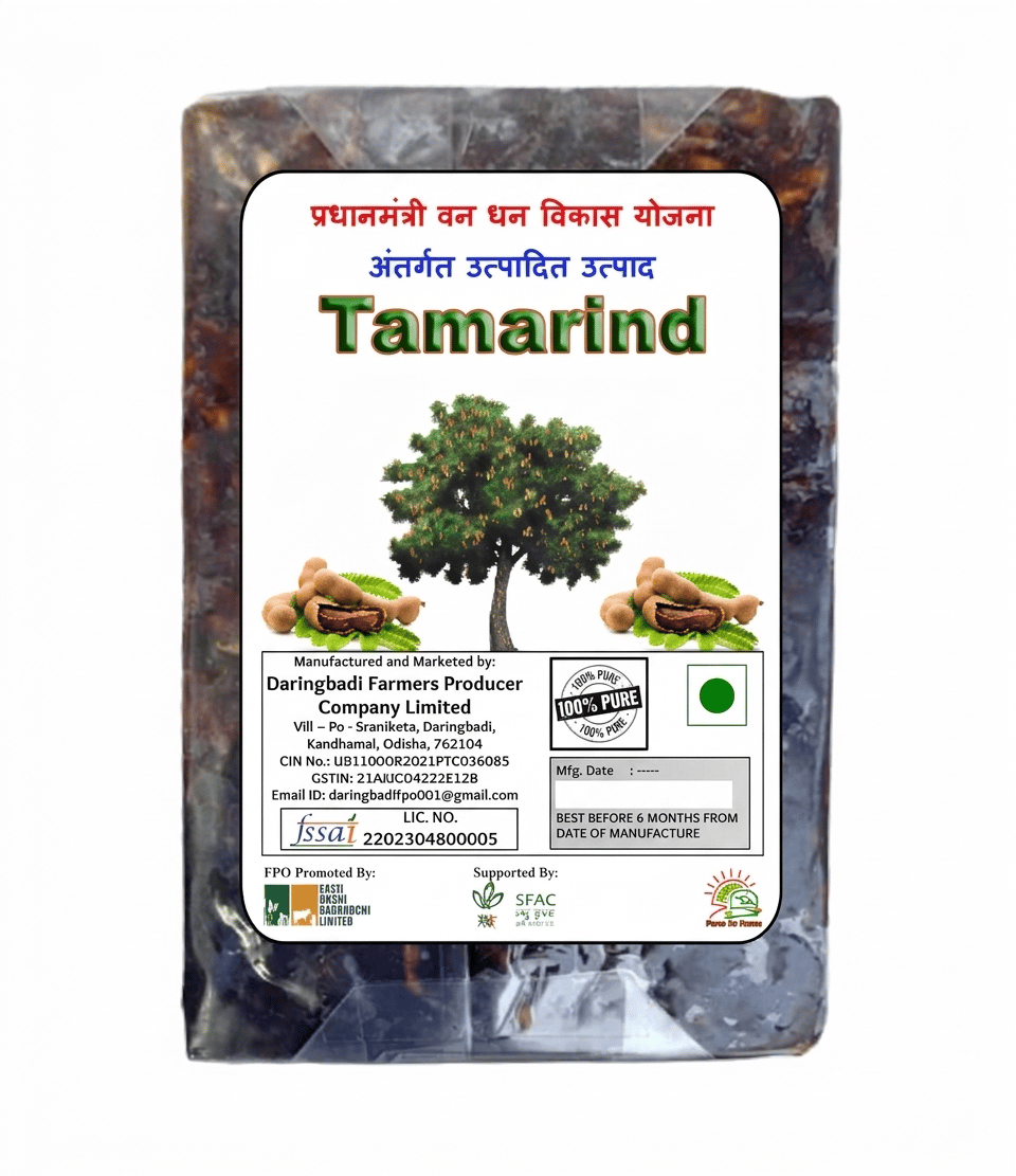 Tamarind | 500gm