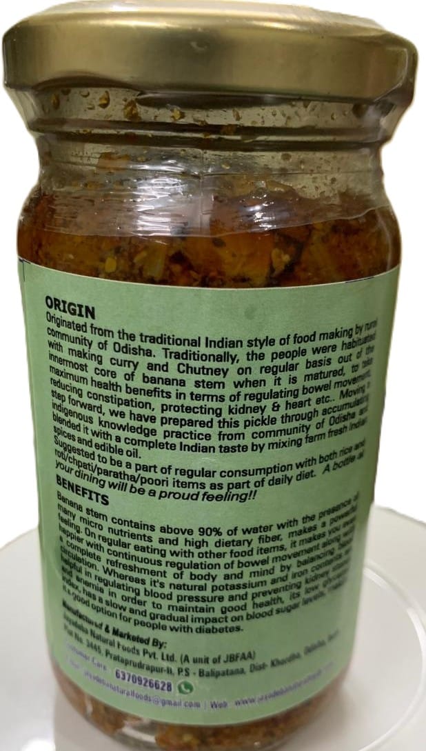 Pickle [ Hot & Sour] - Banana Stem