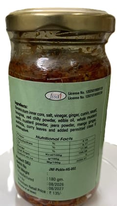 Pickle [ Hot & Sour] - Banana Stem