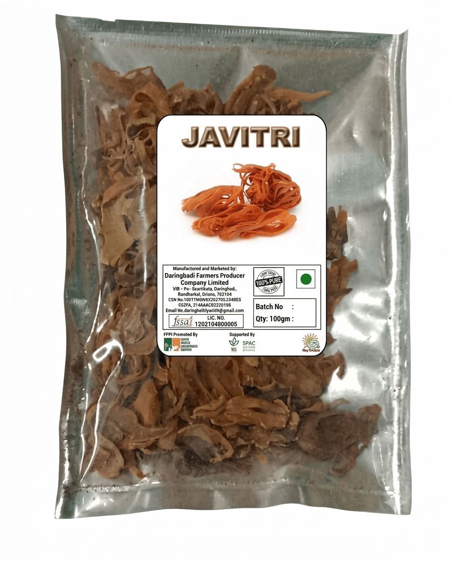 Javitri | 100 Gram