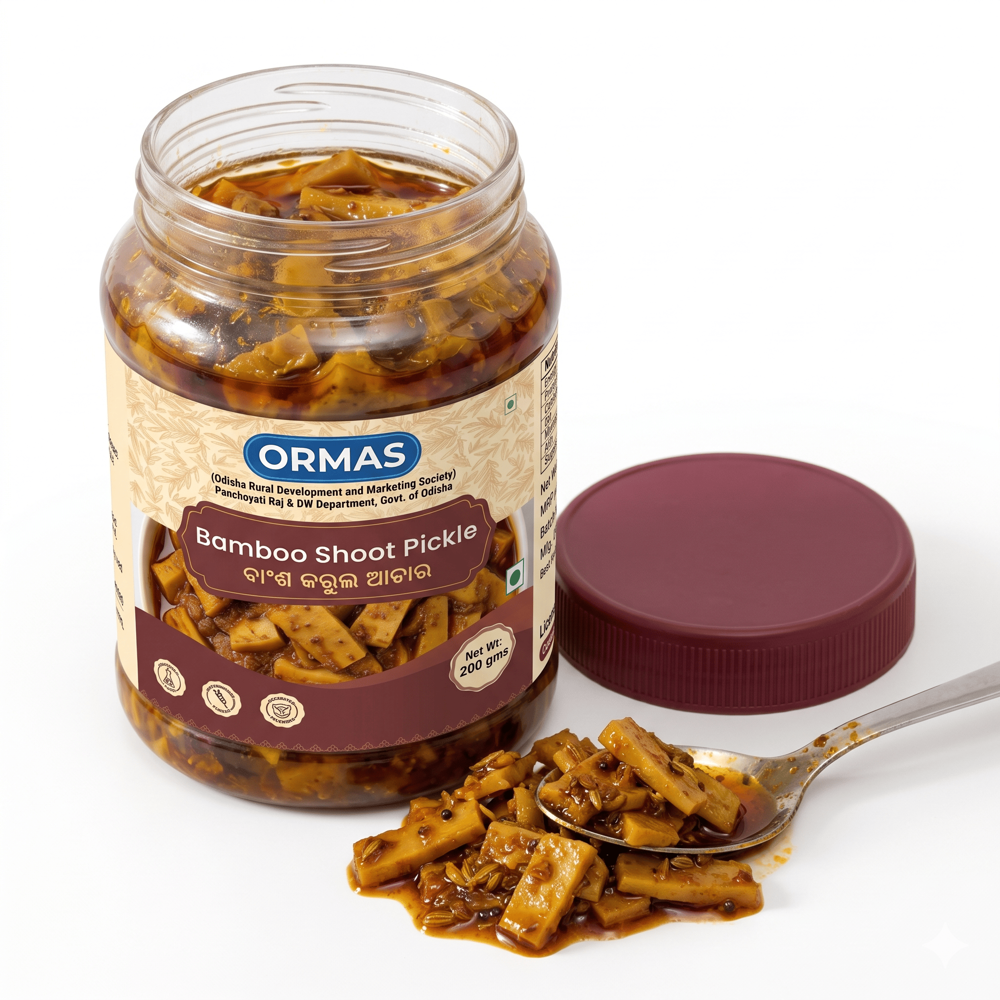 ORMAS Bamboo Shoot Pickle (200g)