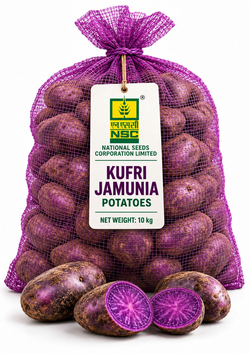 Potato Kufri Jamunia - 10 kg pack