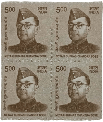 Hop n Shop - Subhash Chandra Bose 2008 Mint MNH Block 4 Stamps
