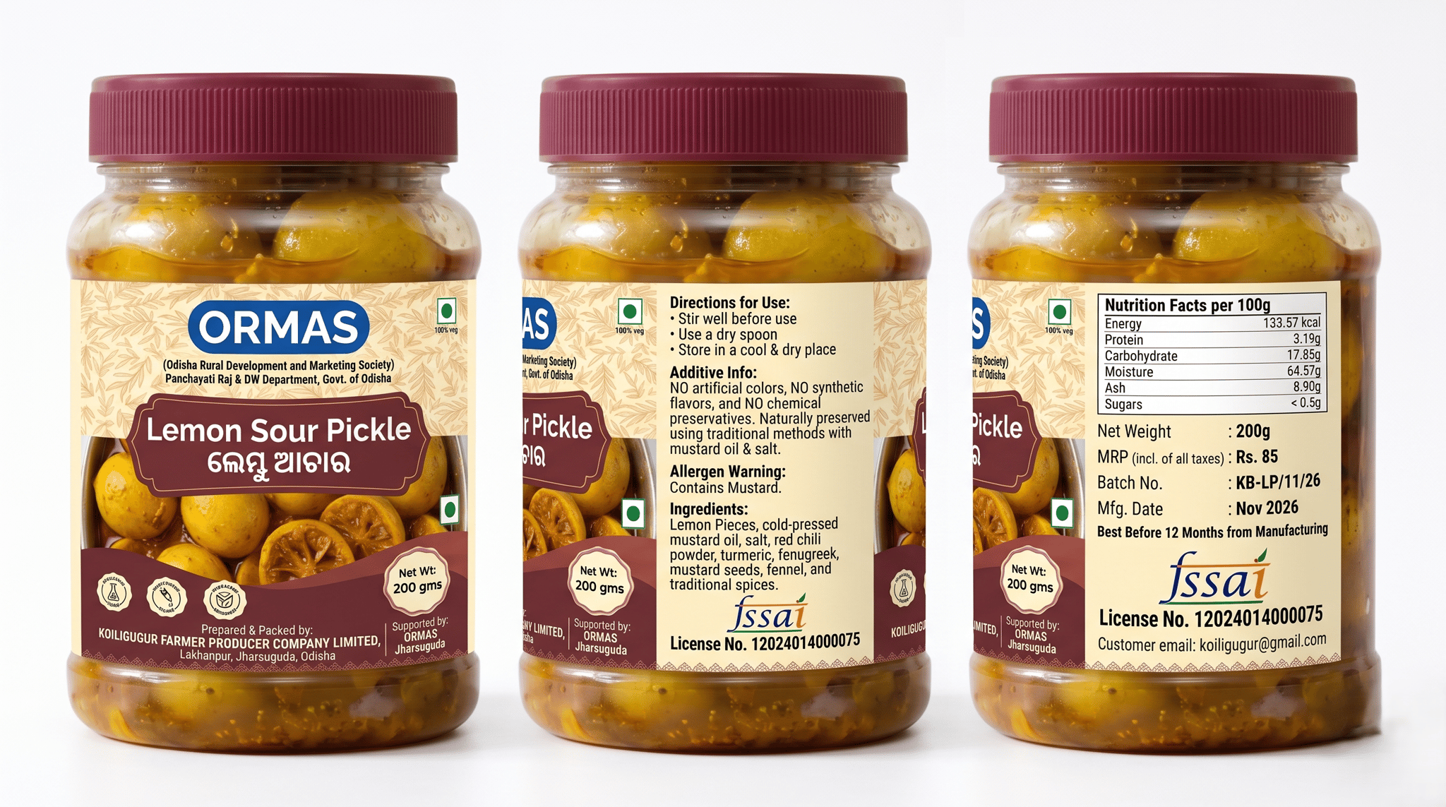 Lemon Sour Pickle (200g)