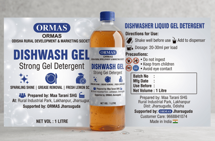 ORMAS Dishwash Gel (1 Litre) – Strong Lemon Detergent