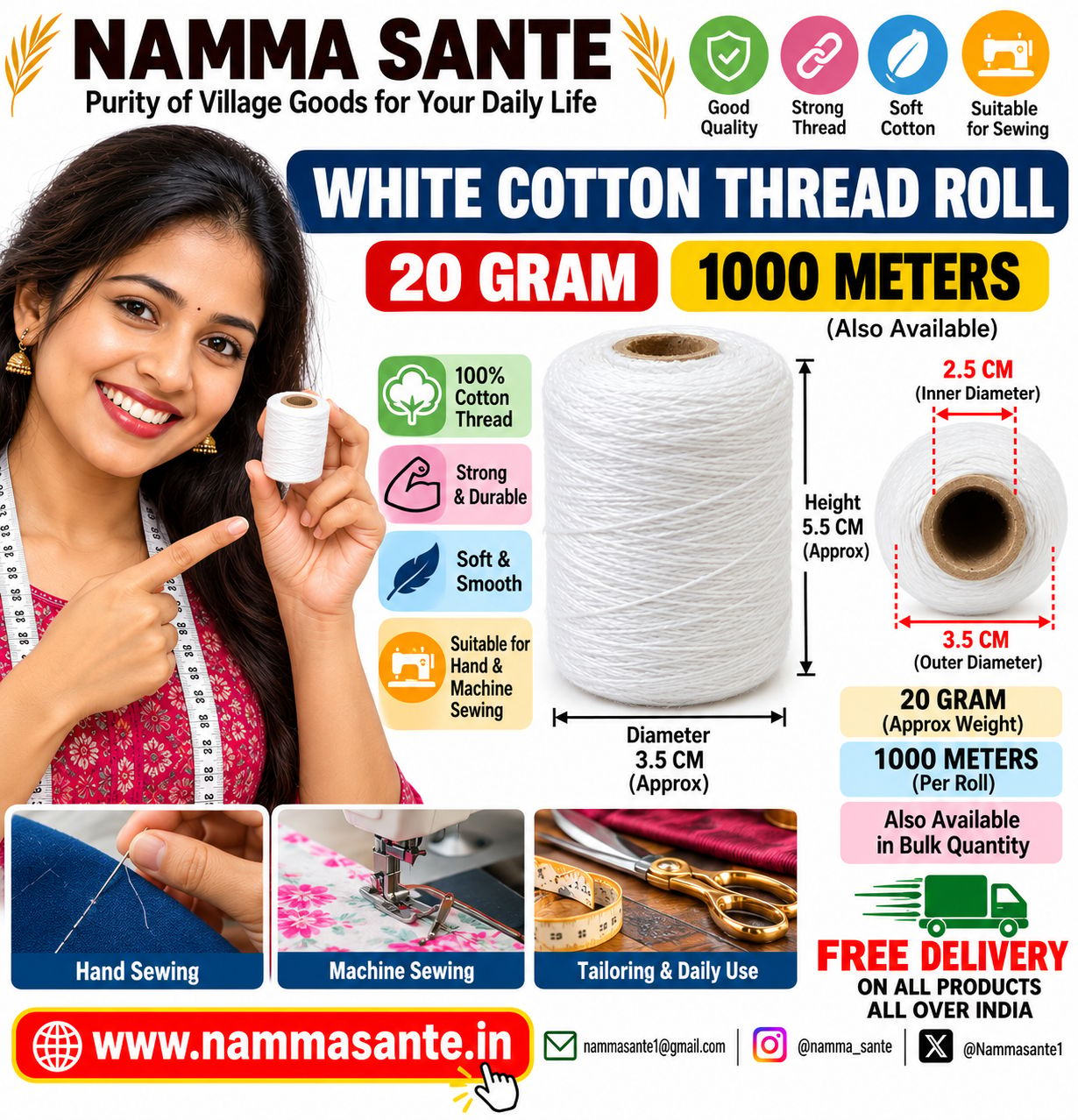 White Cotton Thread Roll 20gm 1000metres