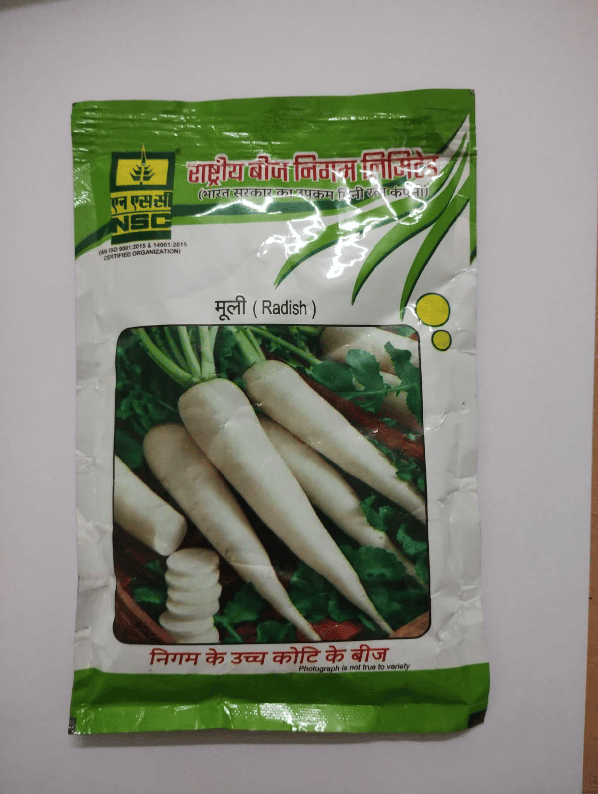 RADISH 