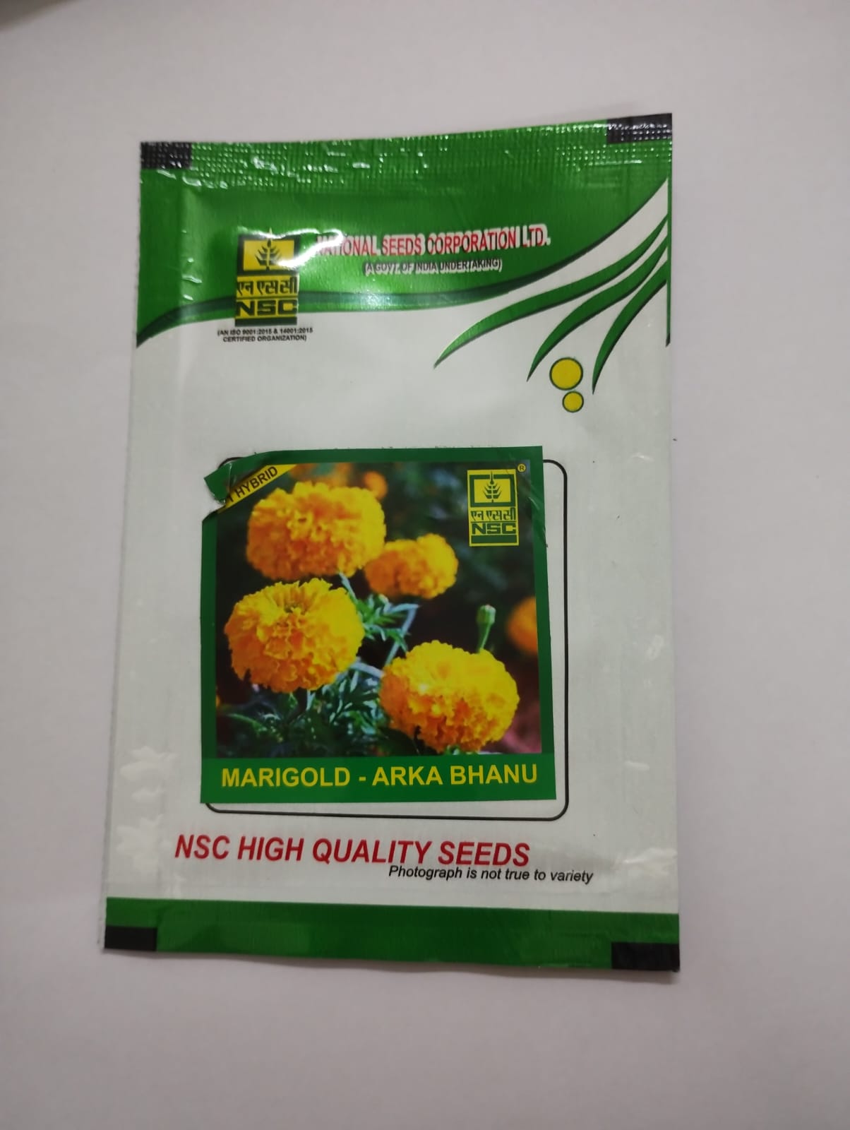MARIGOLD ARKA BHANU