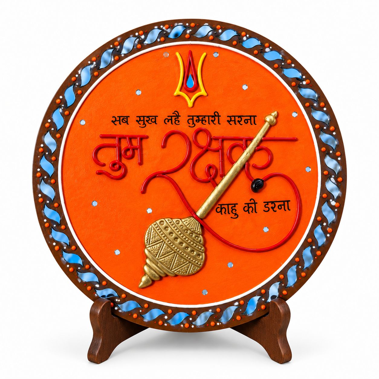 Krina Art Gallery Handcrafted Shree Hanuman Ji Wall Décor Plaque with Golden Gada Design – Traditional Orange Religious Home Decoration and Gifting