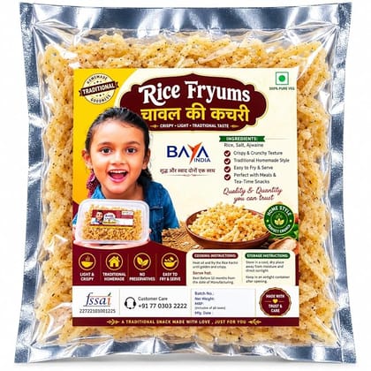 Baya India Rice Kachari Fryums | Sun-Dried Rice Fryums | Crispy Snack for Frying | Homemade Style