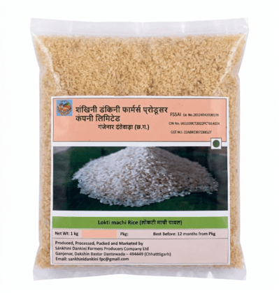 Aromatic Rice Lokti Machi 1 KG
