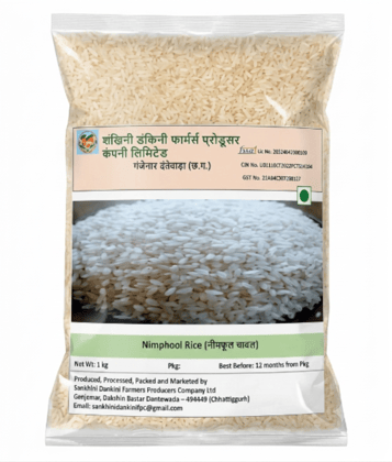 Aromatic Rice Nimphool 1 KG