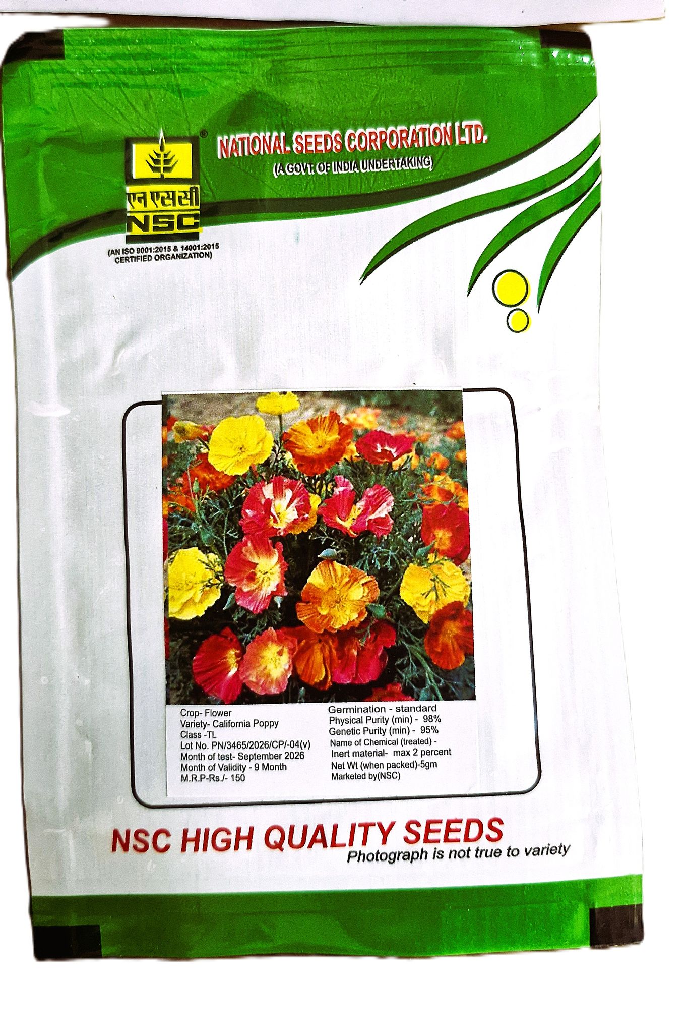 NSC California Poppy Flower Seeds – 5 Gram Pack