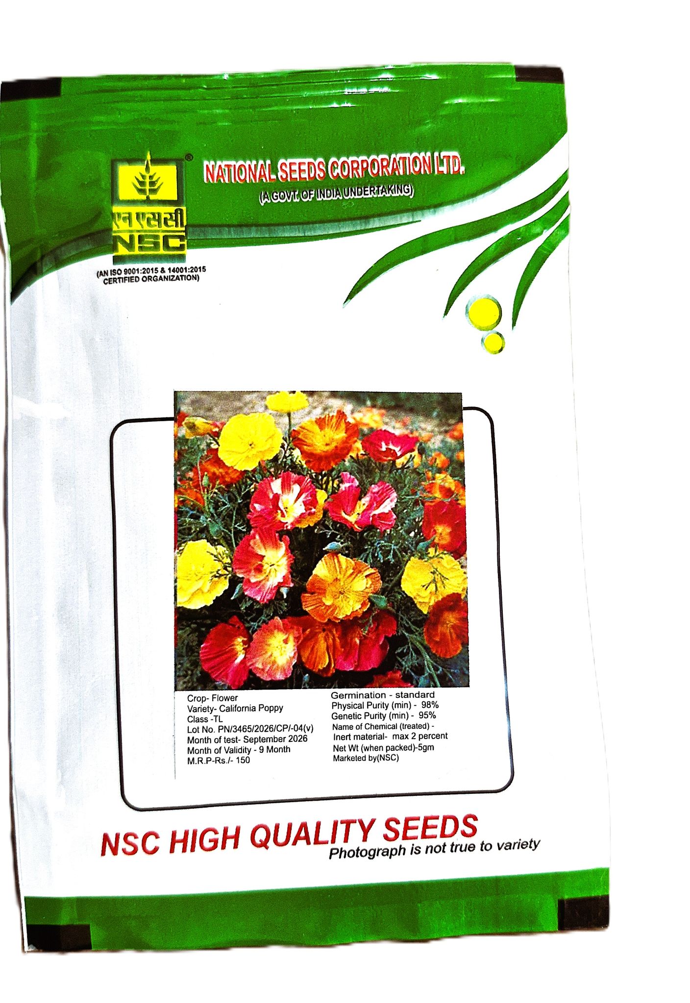 NSC California Poppy Flower Seeds – 5 Gram Pack