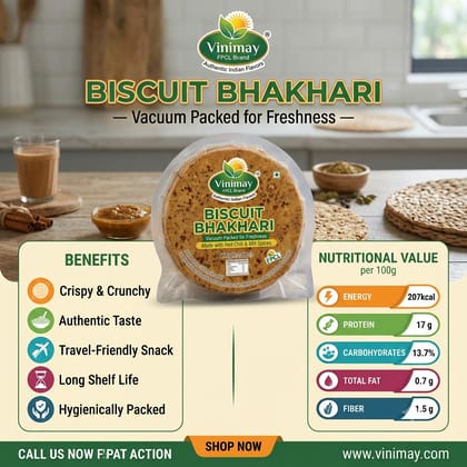 Fusion Dry Methi Biscuit Bhakhari Khakhara - 200 Grams Vaccum Packed - Best for Hostel Travelling use