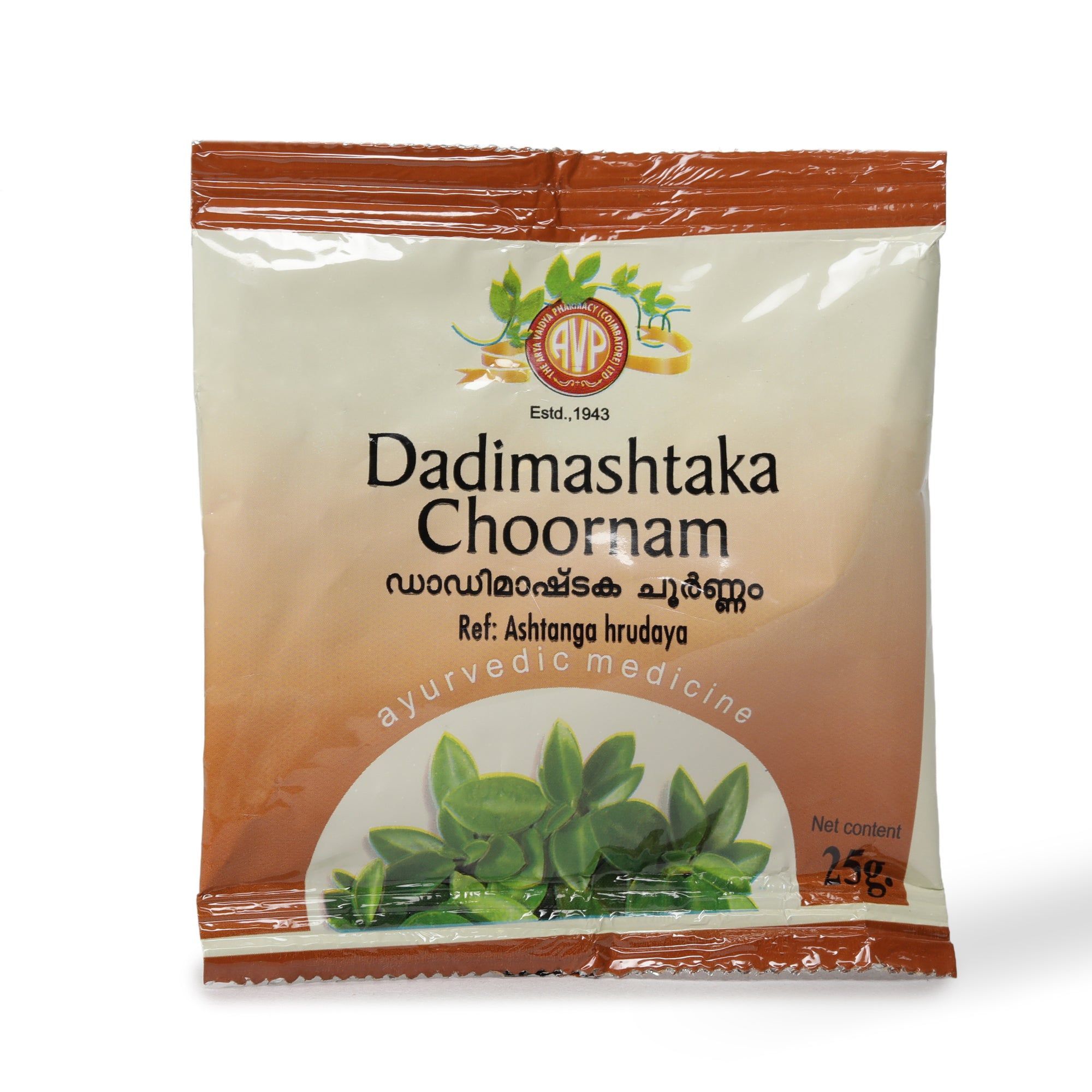 Dadimashtaka Choornam 25 Gms