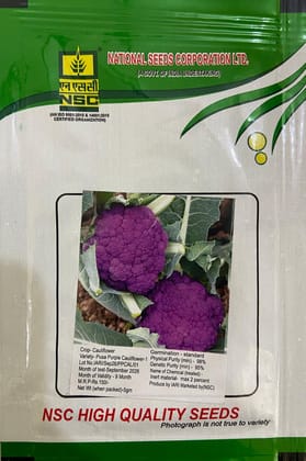 nsc cauliflower variety pusa purple cauliflower -5 gm 