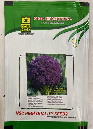 nsc broccoli variety palam vichitra 