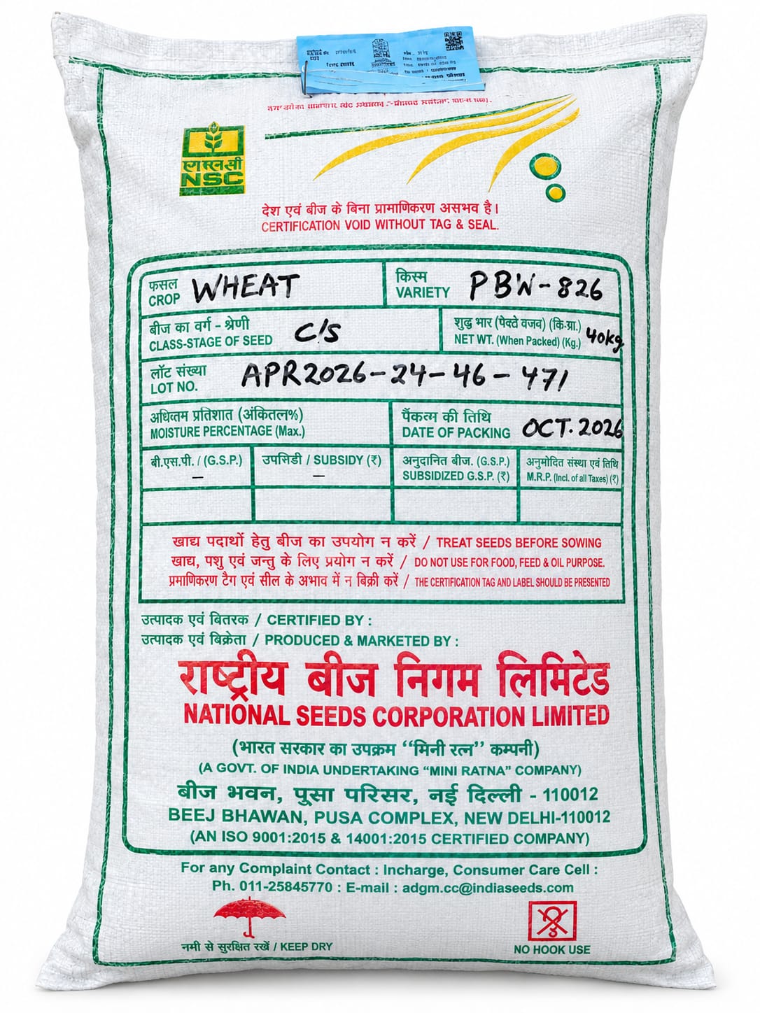 NSC Wheat PBW-826 Certified Seeds (C/S) – 40 KG Pack