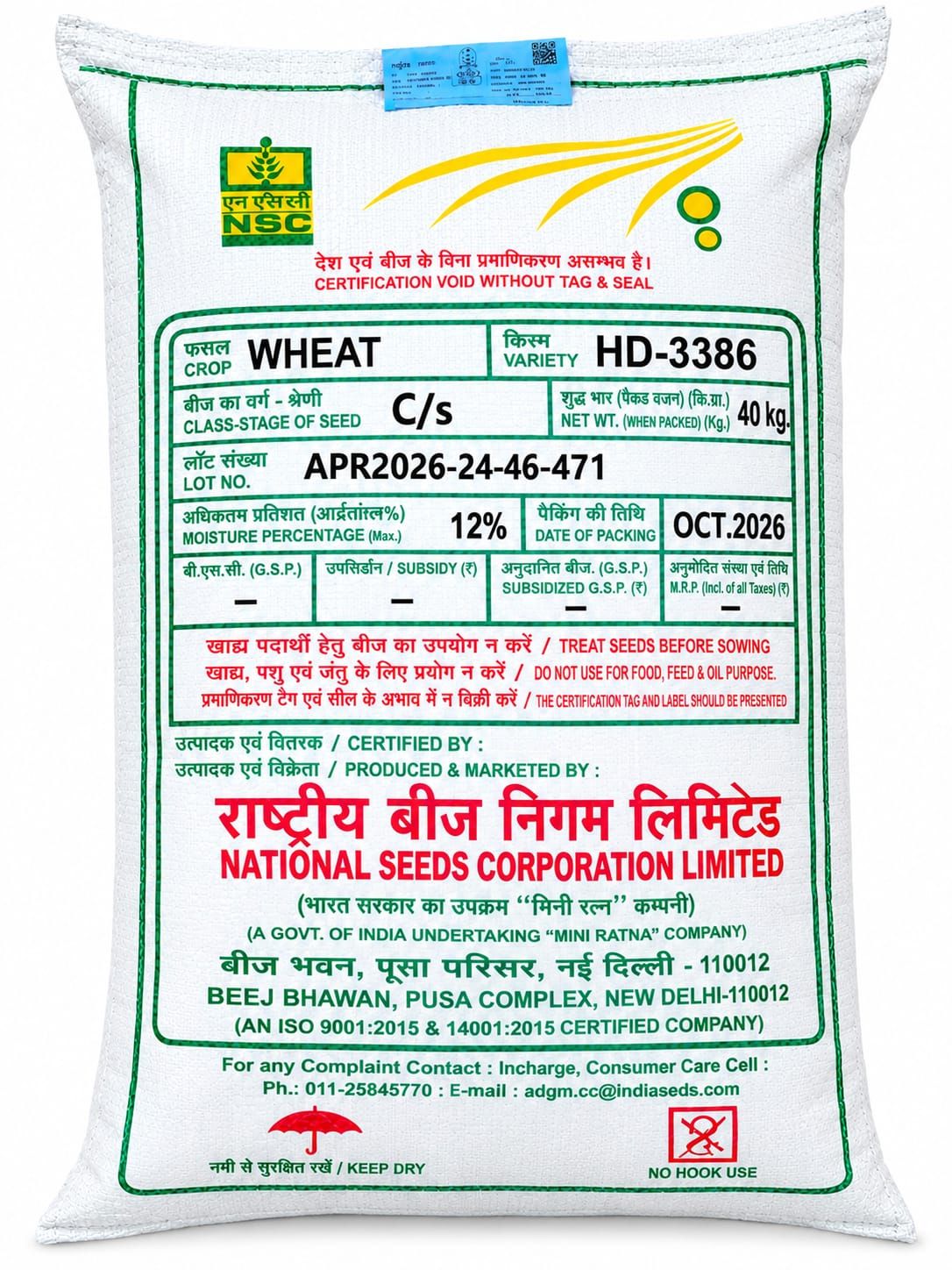 NSC Wheat HD-3386 Certified Seeds (C/S) – 40 KG Pack