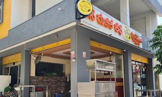 Rasa Ruchika Cafe