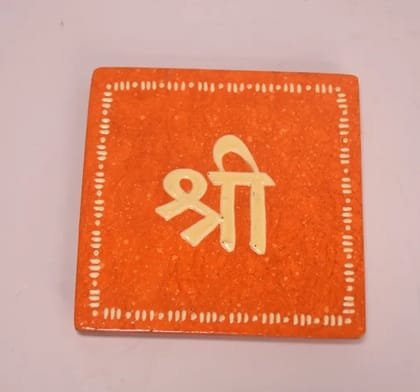 Shri Magnet Powerful Magnetic Kitchen Tool