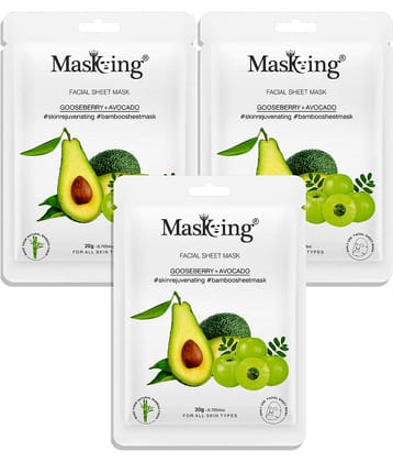 Masking - Radiant Glow Sheet Mask for All Skin Type ( Pack of 1 )