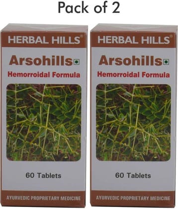 Herbal Hills Arsohills 60 Tablets - Pack of 2 Tablets 1 mg