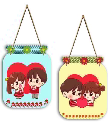 Saf Wood Wall Sculpture Multi - Pack of 2