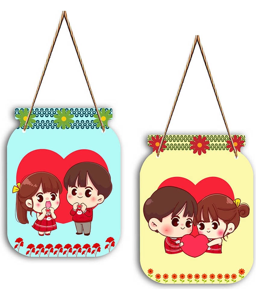 Saf Wood Wall Sculpture Multi - Pack of 2