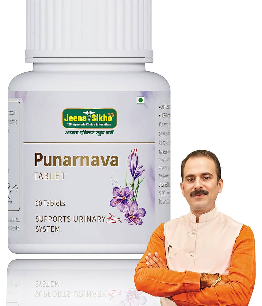Jeena Sikho Punarnava Tablet | For Good Gut Health And Healthy Appetite, 60 Tablets