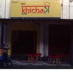 Desi Khichdiwala