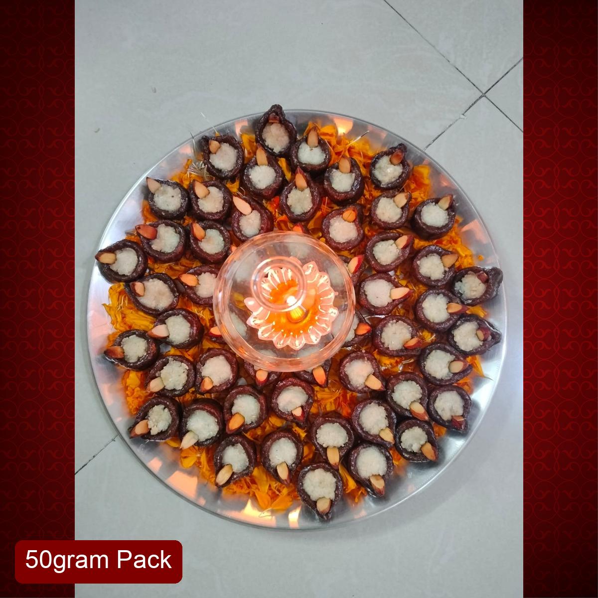 Aaswad Caterers Khajur Dive (1 piece) | Festive Gifting and Celebrations