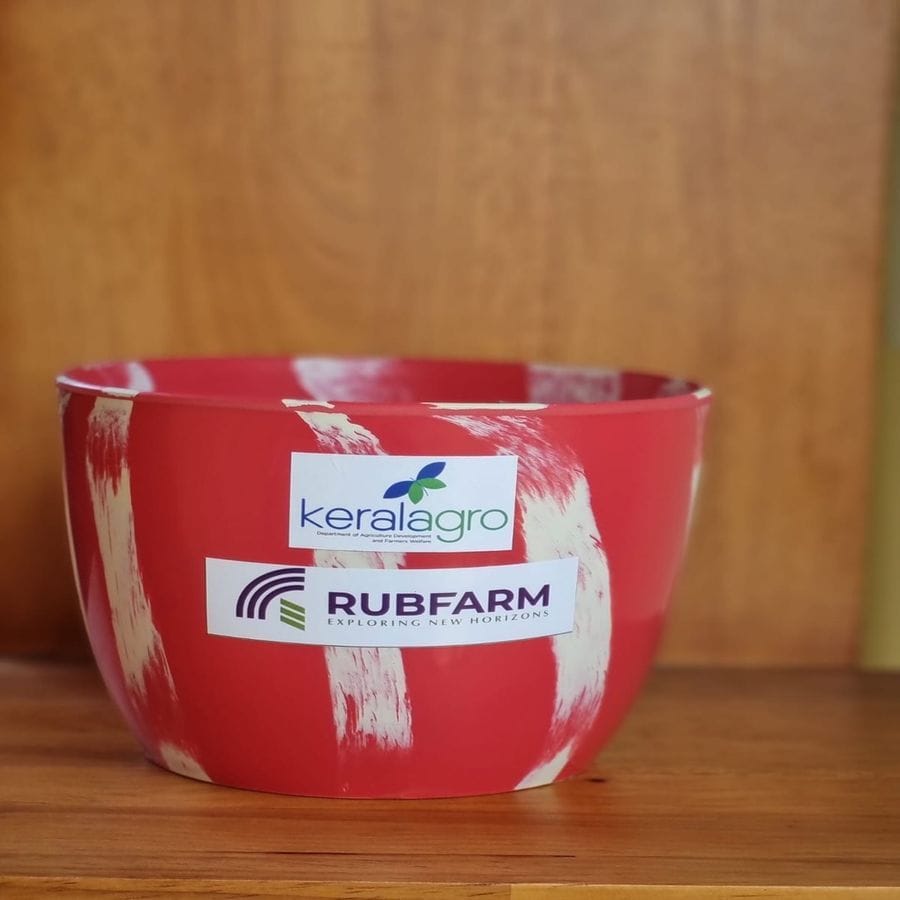 Rubber Indoor Pot (Small)