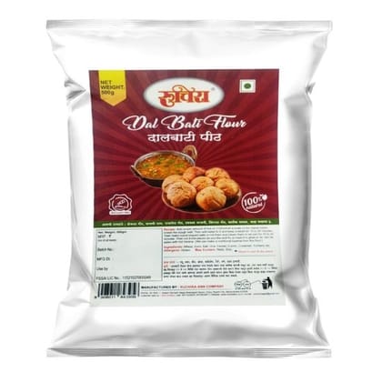 Ruchira Dal Bati Peeth (500g) | Coarse Wheat Flour Mix | Rajasthani Speciality