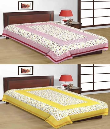 Uniqchoice Cotton Double Bedsheet ( Multi )