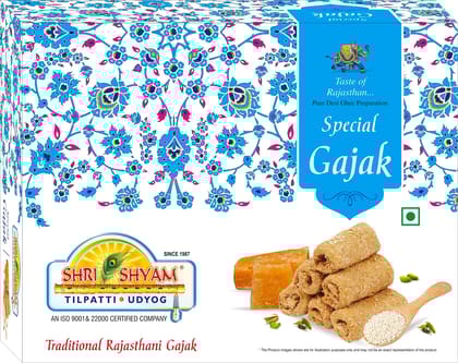 SPECIAL GAJAK  by SHREE SHYAM TILPATTI UDYOG