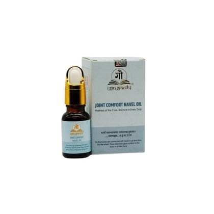 Joint Comfort Navel Oil 15 Ml