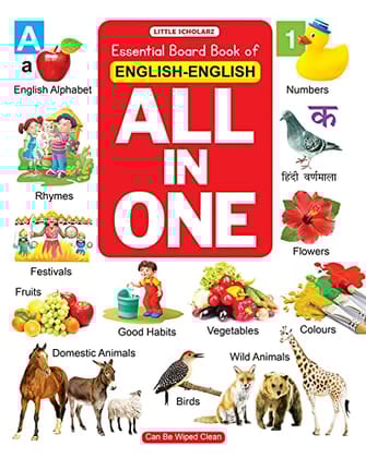Essential Board Book of ALL in ONE [Hardcover] [Jun 10, 2023] LS Editorial Team