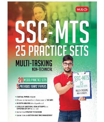 SSC Tier-1 MTS 25 Practice Sets
