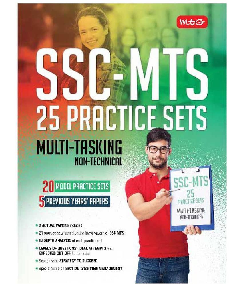 SSC Tier-1 MTS 25 Practice Sets