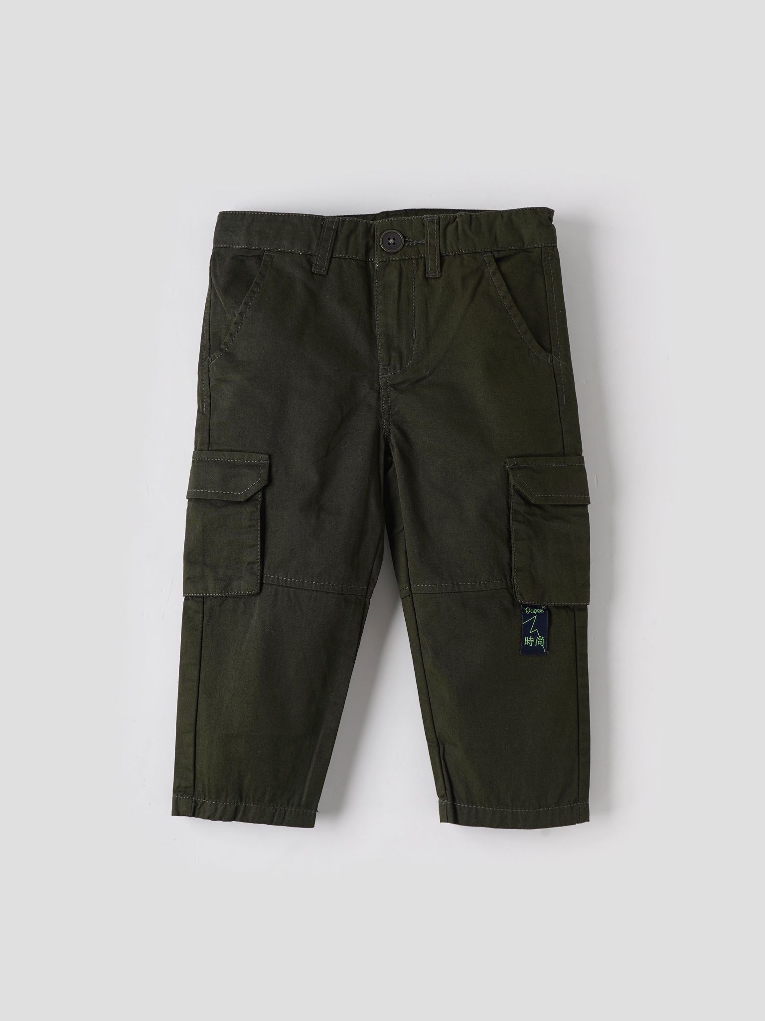 Stylish & Trendy  Pants  for Boys-2-3 Years